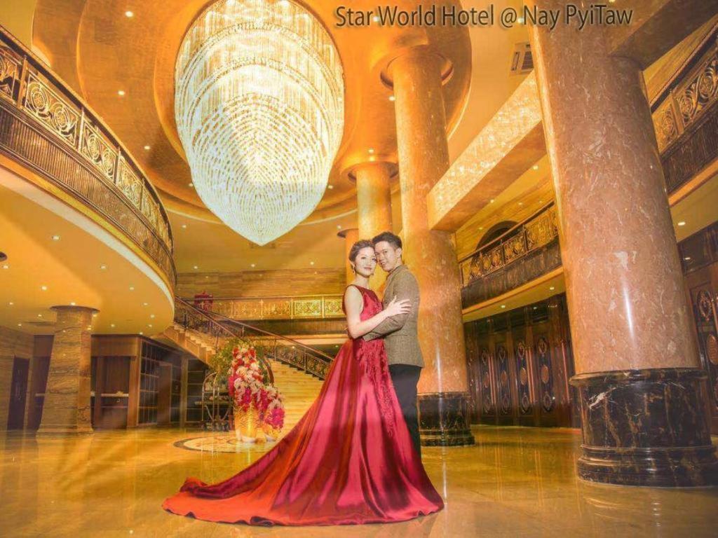 Star World Hotel Naypyidaw Eksteriør billede